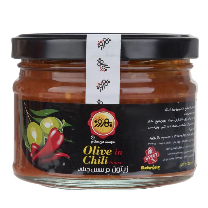 زیتون در سس چیلی بهروز مقدار 220 گرم Behrouz Olive In Chili Sauce 220 Gr